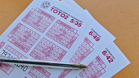 Нов милионер в България: Джакпот №2 в тотото падна! 