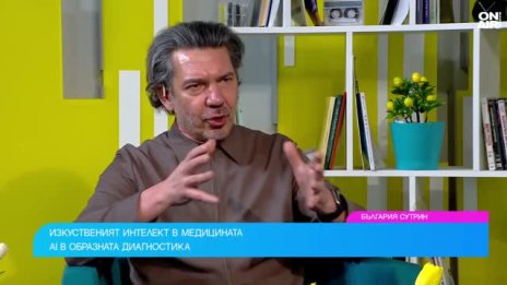 Как AI спестява време в медицината?