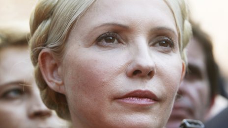 Нов корупционен скандал в Украйна: Претърсват офисите на Юлия Тимошенко