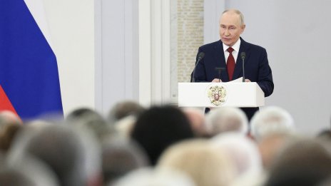 "Няма парад, няма атака": Русия отново отмени демонстрацията на флота си