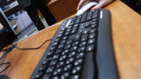 Жена е измамена с 9600 евро след обещание за суперпечалба