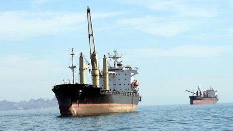 Ормузкият проток няма да бъде отворен без компенсация