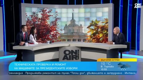 Веселин Тодоров, &ldquo;Сиела Норма&ldquo;: Машините за гласуване ще бъдат готови навреме