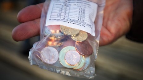БНБ с извънредно работно време за продажба на евромонети