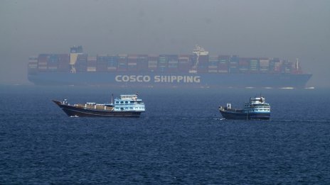 Иран пропуска през Ормузкия проток 20 пакистански кораба