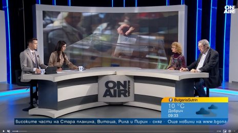Избор между Европа и Русия ли ще е балотажът Йотова - Гюров?
