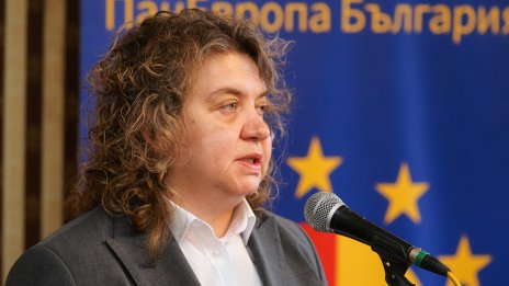 НС ще отхвърли искането за четвърти вот на недоверие, според Киселова