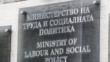България и Кипър са с най-ниската безработица в ЕС през юни 
