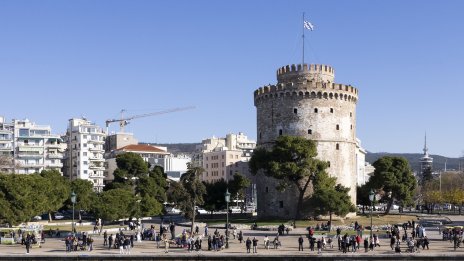 Расте интересът на чуждестранните инвеститори към гръцки имоти