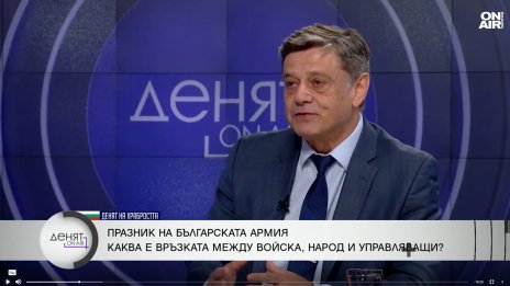Ген. Константин Попов: F-16 ще лети и не само на паради