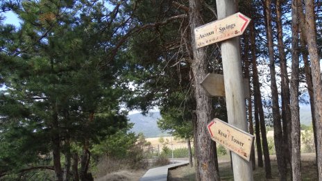 Подходящи условия за туризъм има на много места в планините