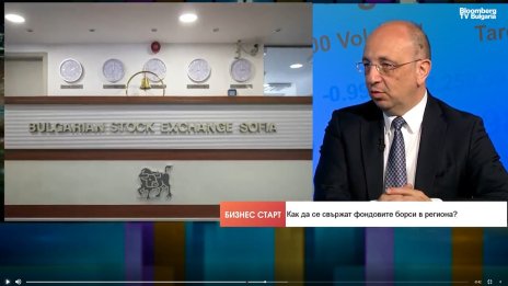 Николай Василев: Последните 10 г. видяхме реформи &ndash; 0, а безвремие &ndash; 100