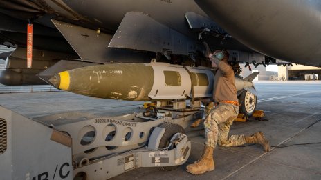 САЩ с мащабни удари срещу "Ислямска държава" в Сирия