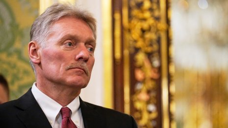 Кремъл: Следващата дата за преговорите ще бъде съгласувана, когато страните са готови