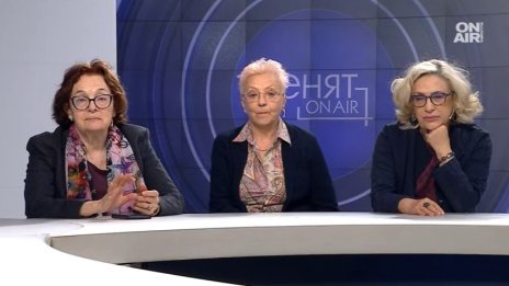 Радев има негов проект за Конституция, ще видим ли големи реформи?