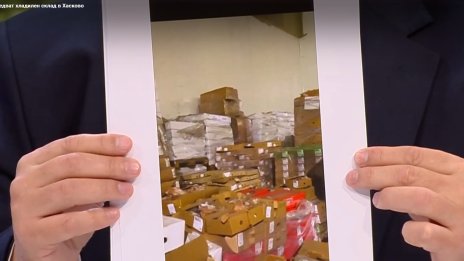 Разследват склад в Хасково, пълен с тонове храна с неясен произход и  изтекъл срок