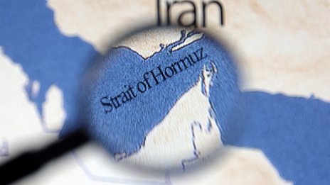 Организацията за ислямско сътрудничество осъди атаките над Иран 