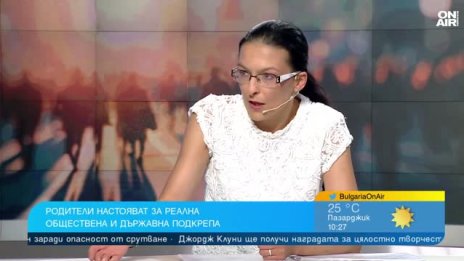 Вече е въпрос на оцеляване: Родители отново излизат на протест