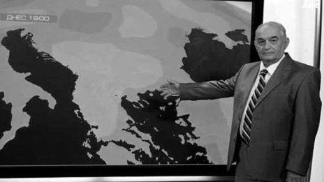 Днес се прощаваме с легендарния синоптик Минчо Празников