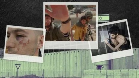 Ти си посмешище... Грета Тунберг публикува снимка на израелски заложник, представяйки го за палестинец