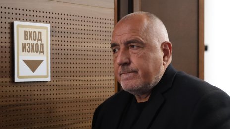 Бойко Борисов: Пеевски доведе Цеков в моя кабинет