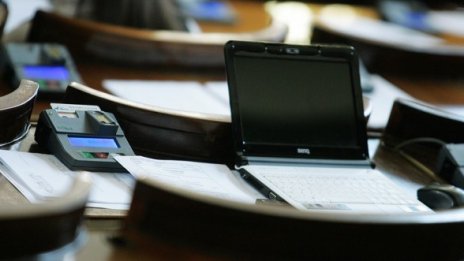 Бюджет 2011 и вот на недоверие влизат в НС