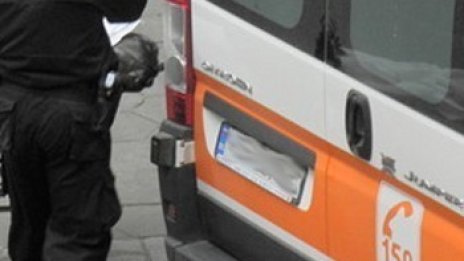 Полицай се самоуби на Гребната база в Пловдив?