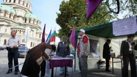 КНСБ: И Борисов да хвърли оставка, ще протестираме!