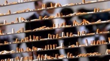 Финландия ограничи пушенето по улици и жилищни комплекси