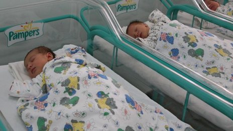 Откритие повишава ефективността на оплождането ин витро