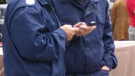 Полицаите в "ефективна протестна готовност"