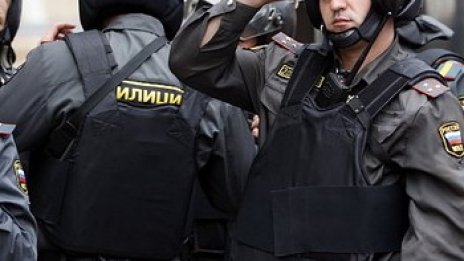 Наркомани стреляха по деца в Санкт Петербург