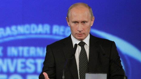 Борисов поздрави Путин за рождения му ден