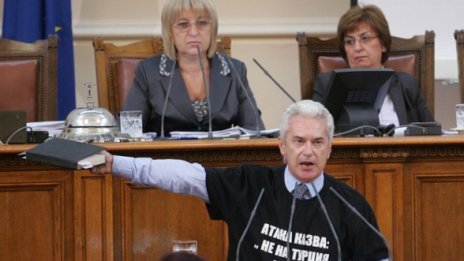 Цачева нямала право да прекъсне Волен Сидеров