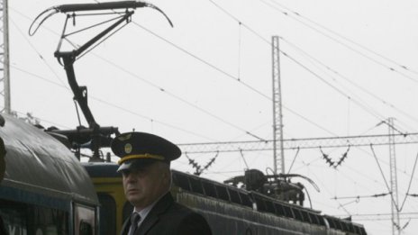 Променят движението на влаковете между София и Перник