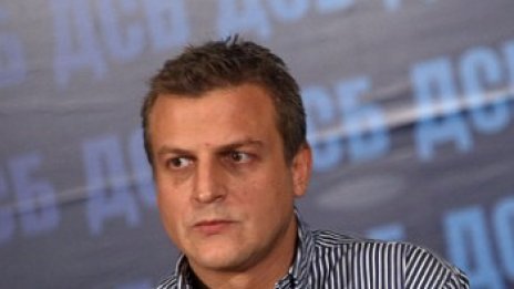 ДСБ: Темата за вноските е куклен театър за бавноразвиващи се