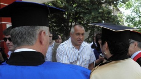 ЕПУ-Перник с първи доктор – Борисов