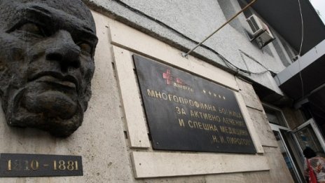 Обгорял елтехник и ранен велосипедист на лечение в Пирогов