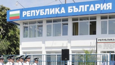 Спряха незаконен внос на 13 тона отпадъци