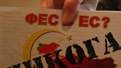Не съм психиатър, че да коментирам Волен Сидеров!