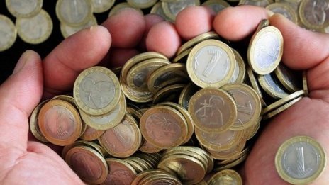 За пенсия ни дърпат по 1,8%