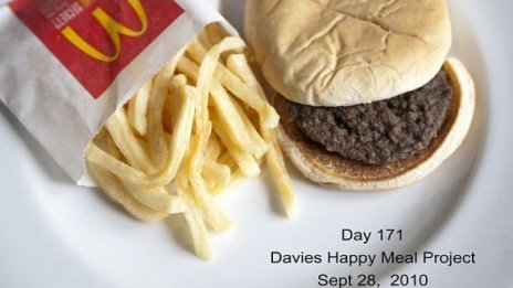 McDonald's &ndash; машина на времето