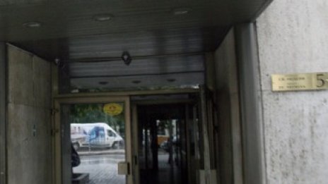 Рокади в здравното министерство
