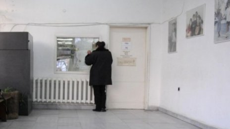 Петима бити минаха през Пирогов за нощ