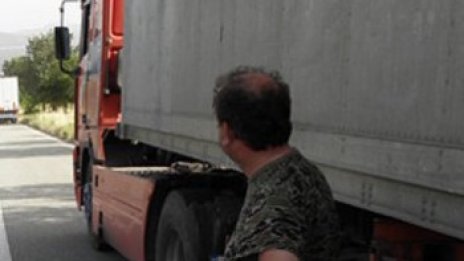 Тираджия опита да скрие 645 парфюма от митничари