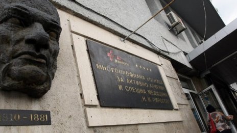 11-годишно момче обгоря при взрив на газова бутилка