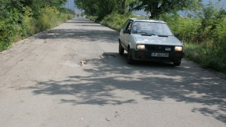 Караме трошките на Европа