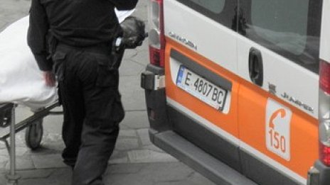 Мъж бере душа след свада с брадви в Сливен