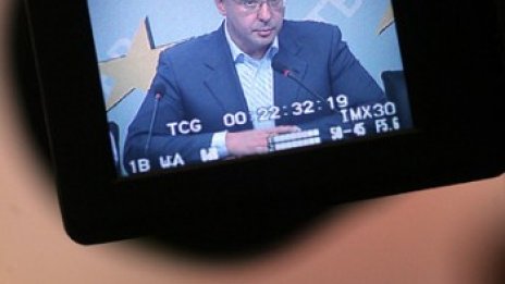 БСП: Цецо, оттегли се, макар за малко!