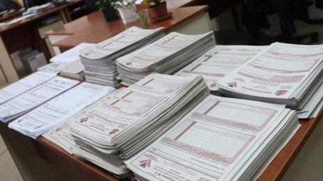 Застрахователни агенти декларираха близо 2 млн. лв. приходи отгоре